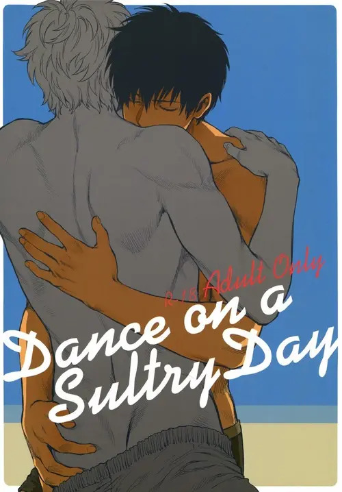 Dance on a SultryDay